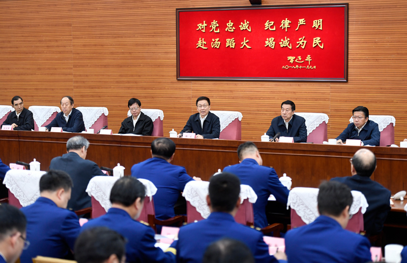 大屌狂插骚淫嫩穴白浆内射韩正出席深入学习贯彻习近平总书记为国家综合性消防...